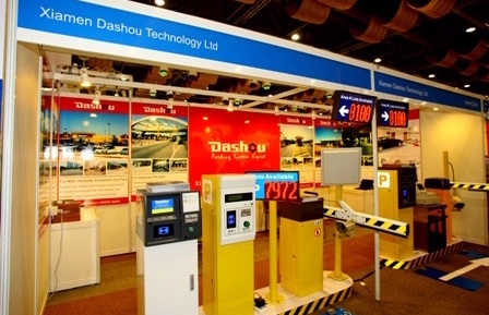 Dashou participou da China Sourcing Fair- Security Products 2010
